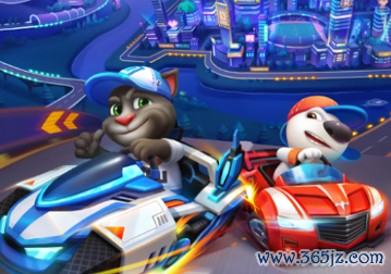 汤姆猫飞车最全游戏攻略解说_汤姆猫飞车最新游戏技巧通关