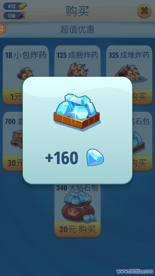 汤姆猫跑酷游戏最新高分攻略_汤姆猫跑酷游戏实用技巧大全