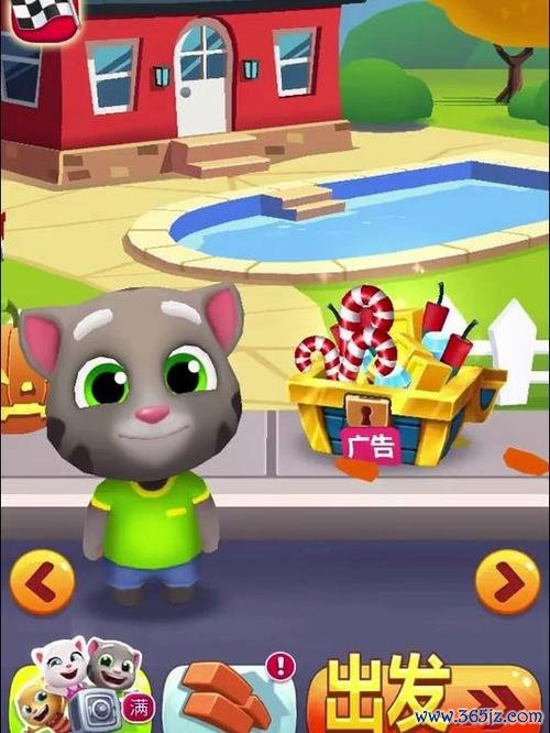 汤姆猫跑酷小游戏最全攻略解说_最新技巧助你轻松通关