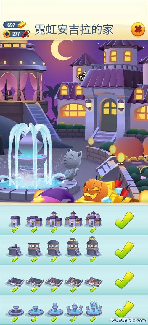 汤姆猫跑酷小游戏最全攻略解说_最新技巧助你轻松通关