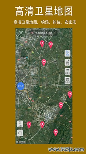 渔乐手机版下载_渔乐安卓版下载