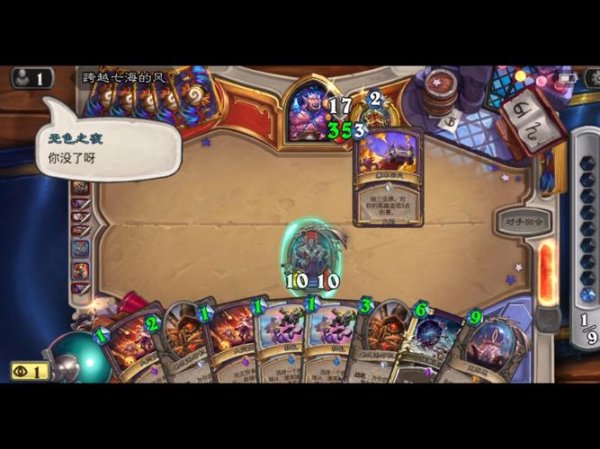 机械克苏恩最全游戏攻略解说_机械克苏恩最新游戏技巧通关