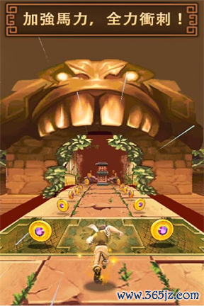 危险突击安卓版下载_危险突击正式版下载