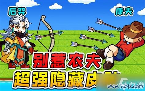 最新游戏全流程攻略详解_最新游戏隐藏关卡解锁技巧