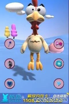 会说话的小鸡手机版下载_会说话的小鸡安卓版下载