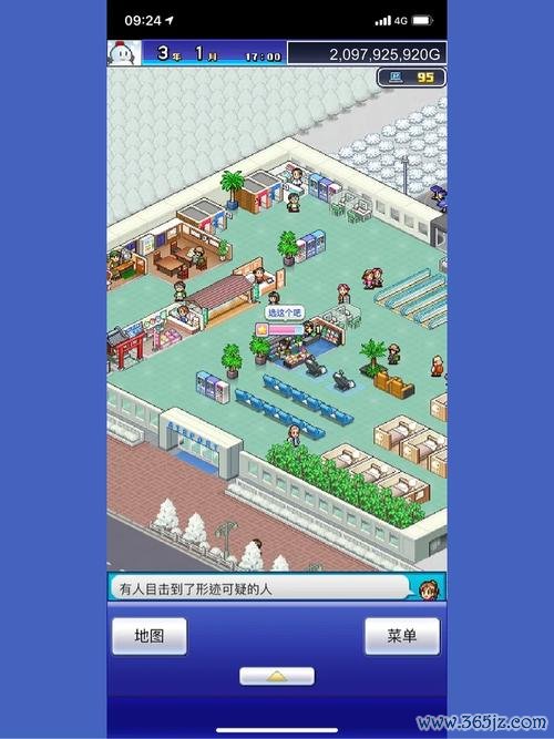 我是小偷最全游戏攻略解说_我是小偷最新游戏技巧通关