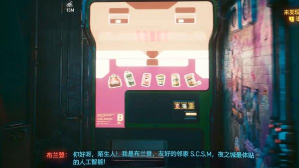 布兰登最全游戏攻略解说_布兰登最新游戏技巧通关