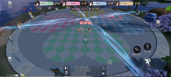 小乐园最全游戏攻略解说_小乐园最新游戏技巧通关
