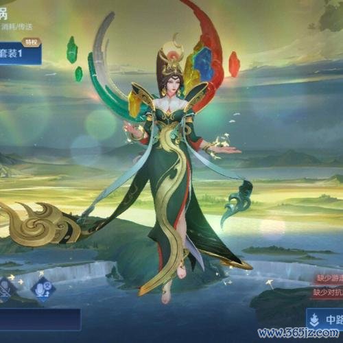 女娲新皮肤最全游戏攻略解说_女娲新皮肤最新游戏技巧通关