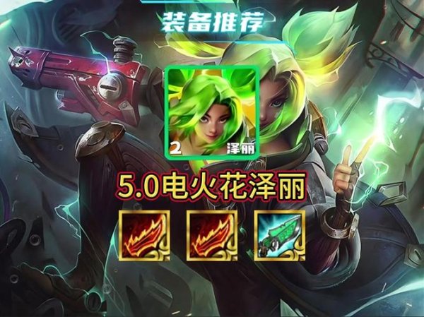 女妖面纱最全游戏攻略解说_女妖面纱最新游戏技巧通关